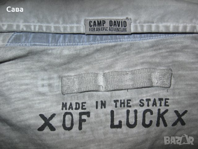 Блуза и риза CAMP DAVID  мъжки,ХЛ-2ХЛ, снимка 11 - Блузи - 43646093