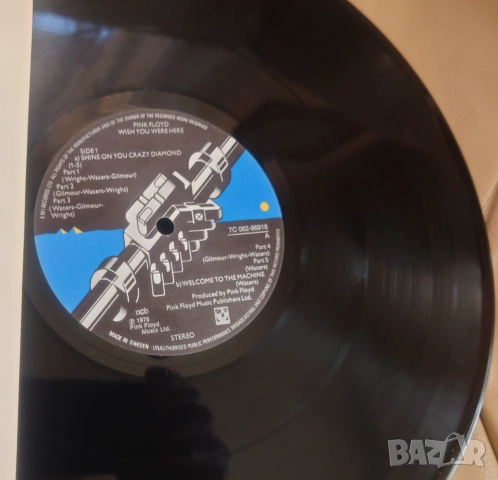 Грамофонни плочи Pink Floyd, снимка 13 - Грамофонни плочи - 49776743