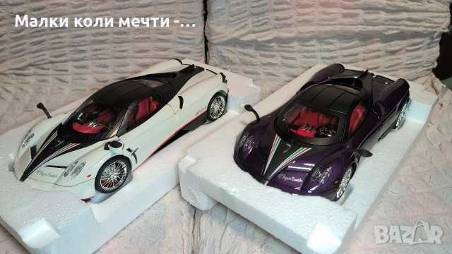 метални коли Pagani Huayra ,1:18 , чисто нови 