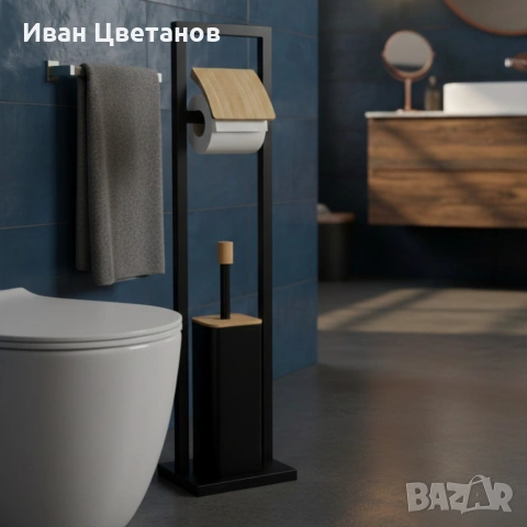 Стойка 2в1 Cheffinger за баня с тоалетна четка и държач за тоалетна хартия – метал и дърво