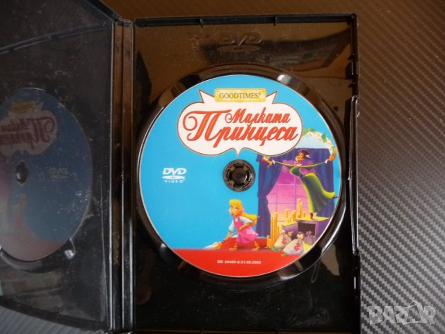 Малката принцеса приказка класика драма DVD детско филмче, снимка 2 - Анимации - 38235663