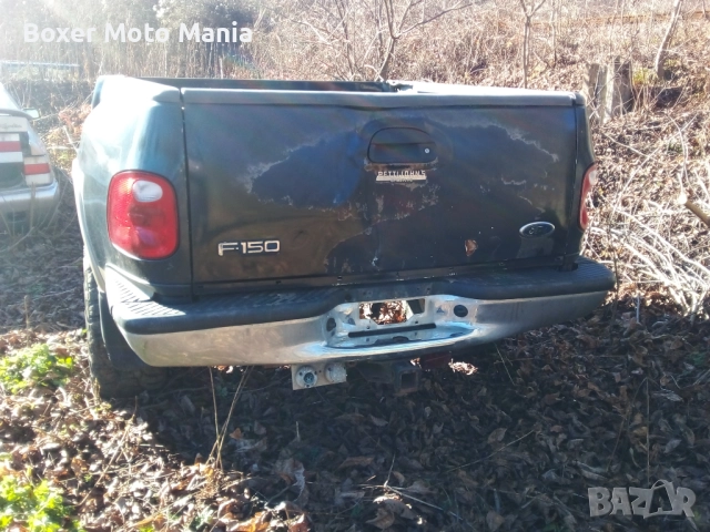 Тегличи за Бусове,Джипове,Автомобили.Тегличи за Почти Всякакви МПС. Нови и Употребявани.Над 999вида , снимка 12 - Части - 40604633