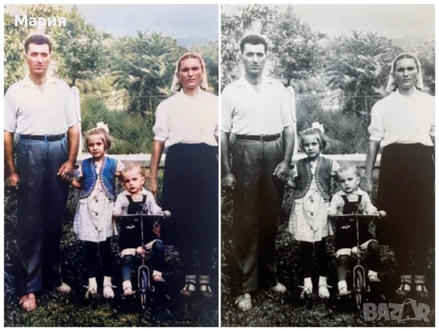 Върнете цвета на спомените си