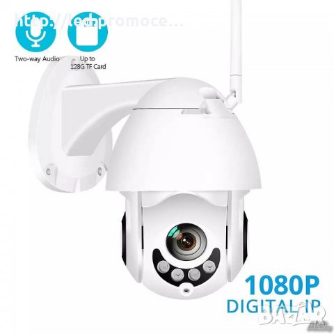 1080P WiFi IP Camera Wireless Wired PTZ Outdoor Speed Dome CCTV Security Video Camera App ICSe365plu, снимка 4 - IP камери - 28977148