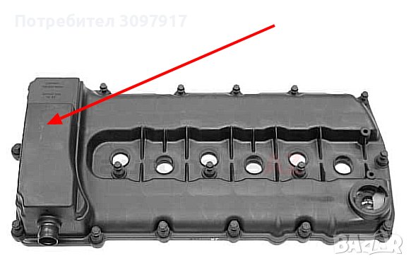 Мембрана клапан картерни газове PCV Audi VW Skoda 3.6 FSI 03H103429H, снимка 3 - Части - 43817181
