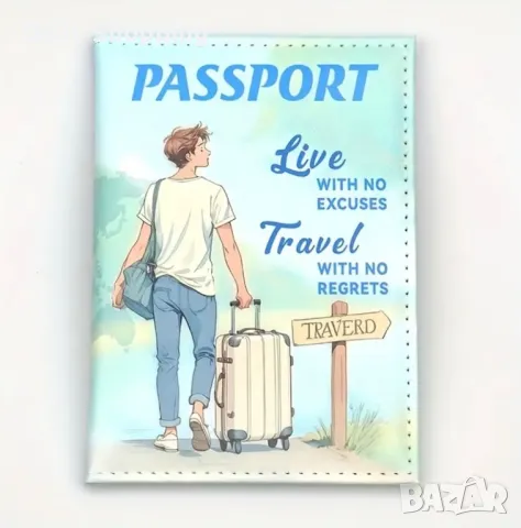 Паспортни калъфи, снимка 2 - Самолетни екскурзии - 49611716