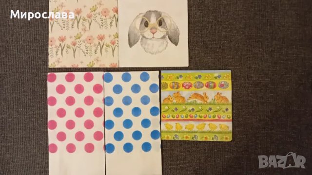Салфетки за колекция или декупаж , снимка 4 - Колекции - 40380991