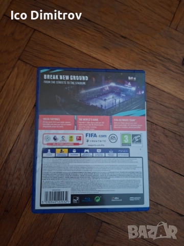 Fifa 20 и Fifa 21, снимка 5 - Игри за PlayStation - 51798235