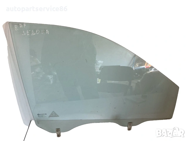 Стъкло на предната дясна врата за KIA Carnival 2.9 CRDi (2006–2012)