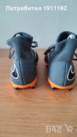 Nike Hypervenom. Футболни бутонки. 35, снимка 5 - Футбол - 34640358