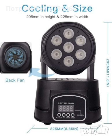 Флаш LED движеща се глава парти проектор 7x10w rgbw, снимка 12 - Ресийвъри, усилватели, смесителни пултове - 52344878