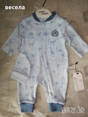 Гащеризон бебешки с цип, за лесно обличане, снимка 3 - Комплекти за бебе - 39961415