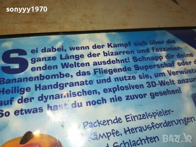 SEGA WORMS 3D PC CD-ROM X2 CD-ВНОС GERMANY 3103231704, снимка 15 - Игри за PC - 40207081