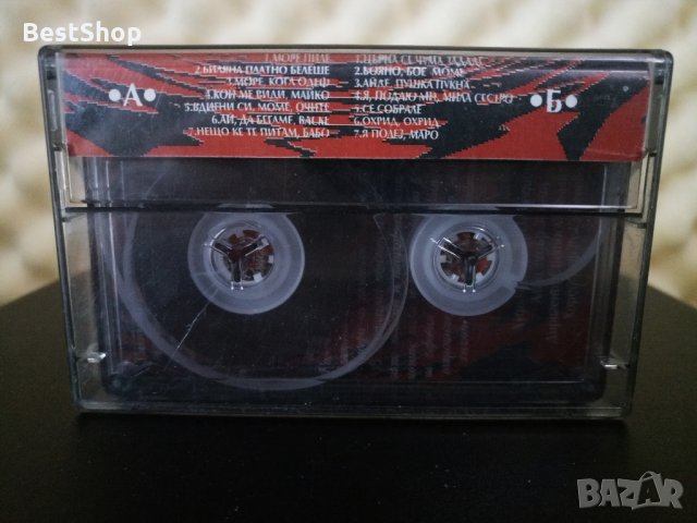 50 - Години Македонски Ансамбъл ГОЦЕ ДЕЛЧЕВ София, снимка 2 - Аудио касети - 28117063