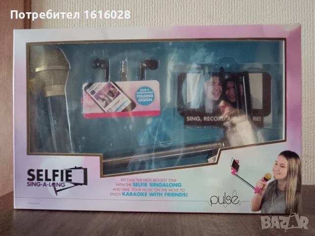 Селфи стик с микрофон и слушалки- вкл. приложение за заснемане на видеоклип, снимка 11 - Селфи стикове, аксесоари - 50655972
