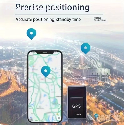GPS тракер 3 в 1 – сигурност за вашите любими хора и животни, снимка 7 - Друга електроника - 52893217