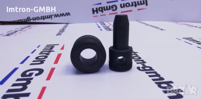  Инструмент за калибриране Gedore 4506420 (Серия 239015)15 x 1 mm, снимка 3 - Други инструменти - 38523852