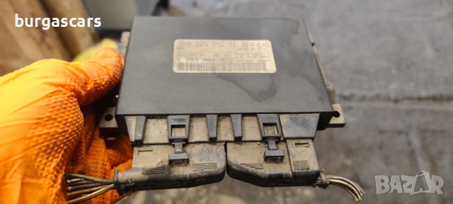 Модул парктроник A 025 545 71 32 / 0 263 004 025 Mercedes E 220 W211 646