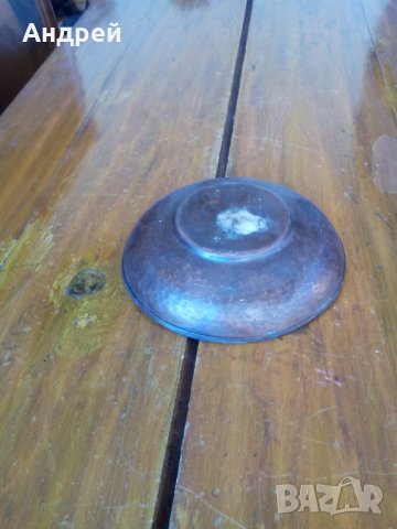 Бакърена,медна паница,чиния #2, снимка 5 - Антикварни и старинни предмети - 28319742