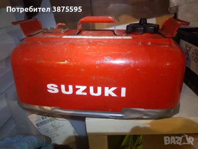 Резервоар за Лодка 16 литра