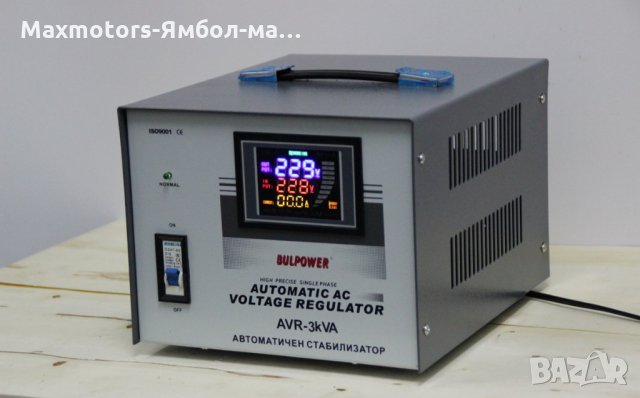 Стабилизатори на ток и напрежение 3KW BULPOWER с LED дисплей 250лв., снимка 4 - Други инструменти - 32351473