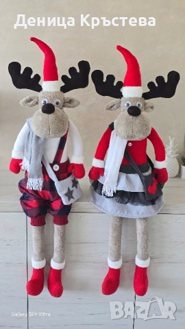 Коледни елени ИЗЦЯЛО РЪЧНА ИЗРАБОТКА!