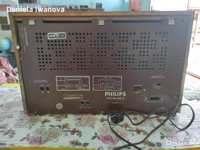 Ретро радио Philips, снимка 2 - Антикварни и старинни предмети - 36550651