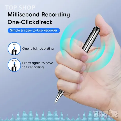 Писалка- записващо аудио устройство 64GB от Junforbs, снимка 5 - Слушалки и портативни колонки - 48638497