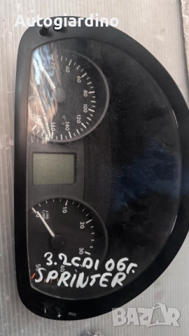 Километраж за Mercedes Sprinter - A9064465821