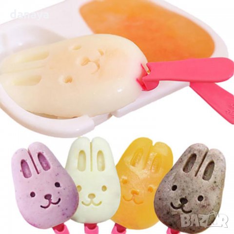 2546 Форми за домашен сладолед на клечка формички за ледени близалки Зайче, снимка 6 - Форми - 35004218
