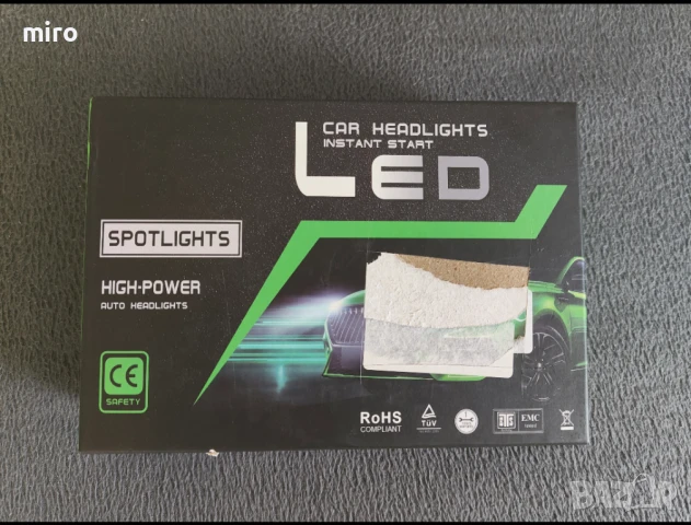 Led крушки за фарове H11