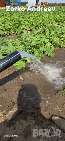 Сондажи за вода и проучване с георадар , снимка 13 - Други услуги - 53013545