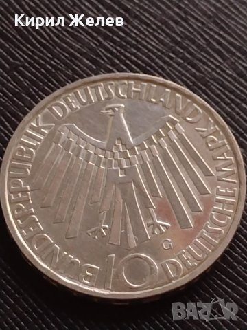Сребърна монета 10 марки 1972г. Германия 0.625 Мюнхен XX Олимпийски игри 41427
