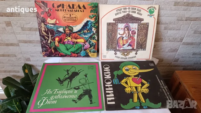 Лот детски грамофонни плочи на български - 2 броя - Балкантон, снимка 1