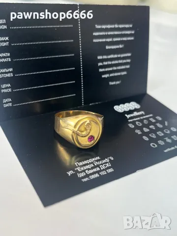 Златен пръстен 18К, снимка 2 - Пръстени - 47264644