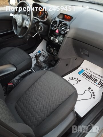 Opel corsa 1.3 cdti EcoFlex, снимка 3 - Автомобили и джипове - 43461818