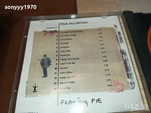 PAUL MC CARTNEY CD 0705251945, снимка 17 - CD дискове - 50195738