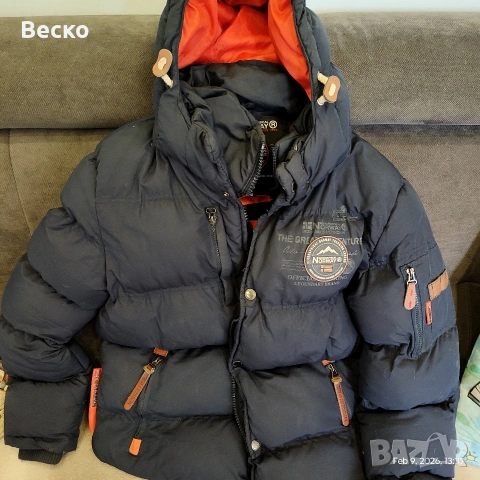 Яке, зимно яке на марката Geographical Norway 