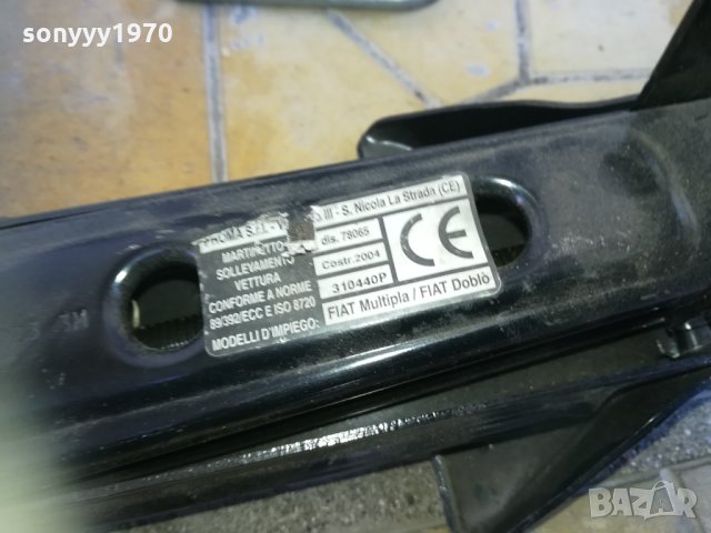 fiat doblo 1тон-48см крик+върток-внос швеицария 2901221744, снимка 2 - Аксесоари и консумативи - 35602365