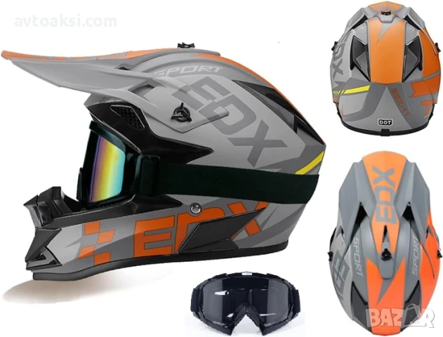 Каска Крос Мотор/Скутер/Бъги/Вело/АТВ с Очила-YF889