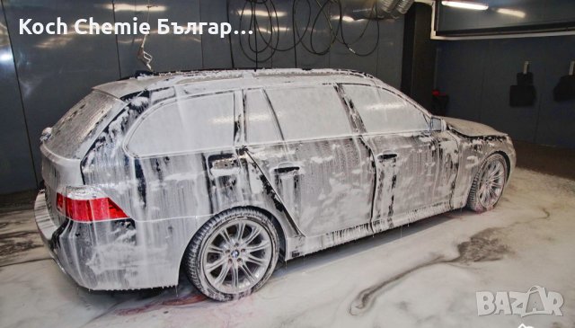 Препарат за качествено  измиване на леки и товарни автомобили  Koch Chemie - Vorreiniger B, снимка 9 - Аксесоари и консумативи - 35144606