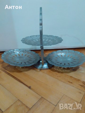 Бонбониера,фруктиера поднос от неръждаема стомана.