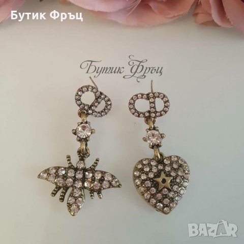 Обеци CD, снимка 2 - Обеци - 35020202