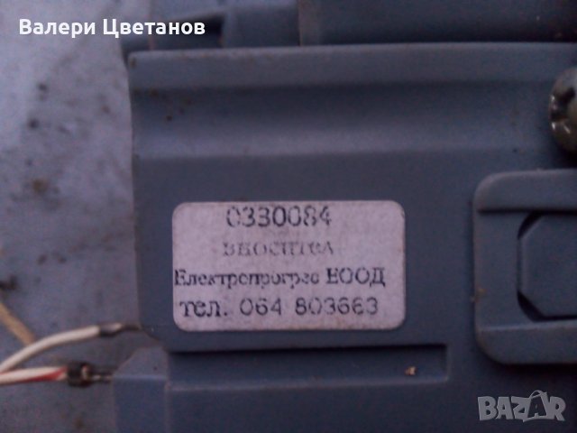   помпа за пералня  /  Askoll  M231 XP 40W , снимка 2 - Перални - 38735368