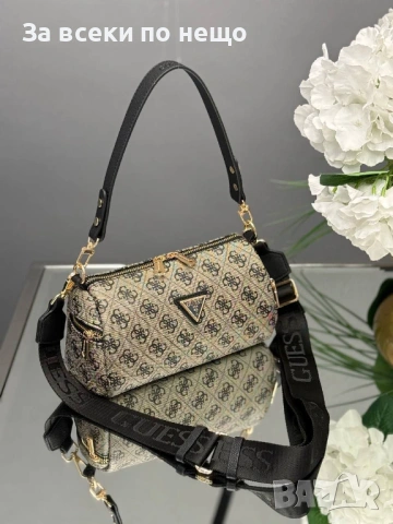 Guess Дамска Чанта Гес - Налични Различни Цветове Код E1227, снимка 3 - Чанти - 53265573