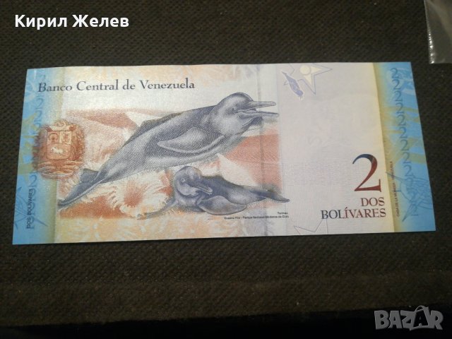 Банкнота Венецуела - 11781