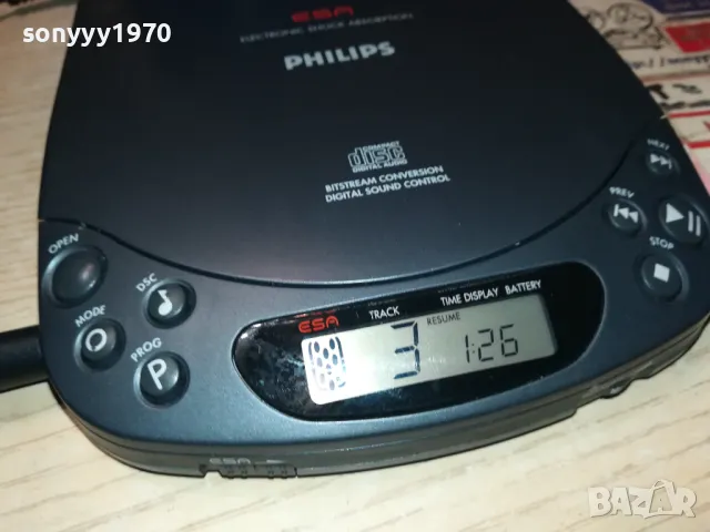 PHILIPS CD DISCMAN-ВНОС SWISS 0105251315, снимка 5 - CD дискове - 50107687