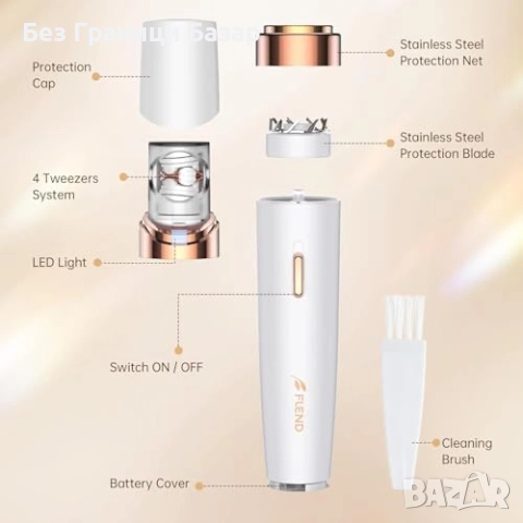 Нов Безболезнен тример и епилатор за лице тяло Уред косми жени красота, снимка 2 - Други - 52013249