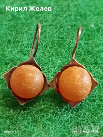 Винтидж АРТ сребърни обеци с естествен Балтийски кехлибар ръчна изработка 37114