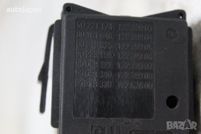 Лостче мигачи Опел астра седан 96г Opel astra sedan 1996, снимка 3 - Части - 43988648